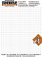 <strong>Notizblock, DIN A6: </strong><br />Gestaltung,<br />Layoutsatz,<br />Druckservice
